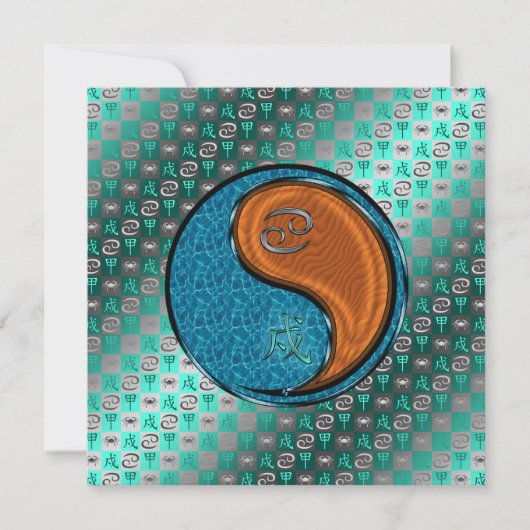 Cancer & Wood Dog カード (正面)