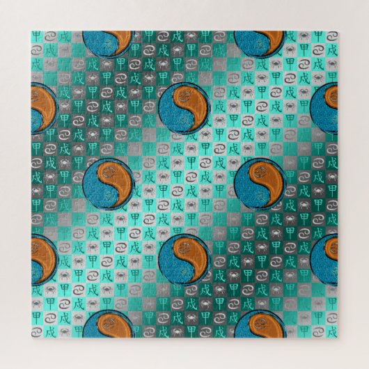 Cancer & Wood Dog ジグソーパズル (縦)