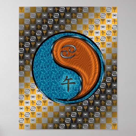 Cancer & Wood Horse ポスター (正面)