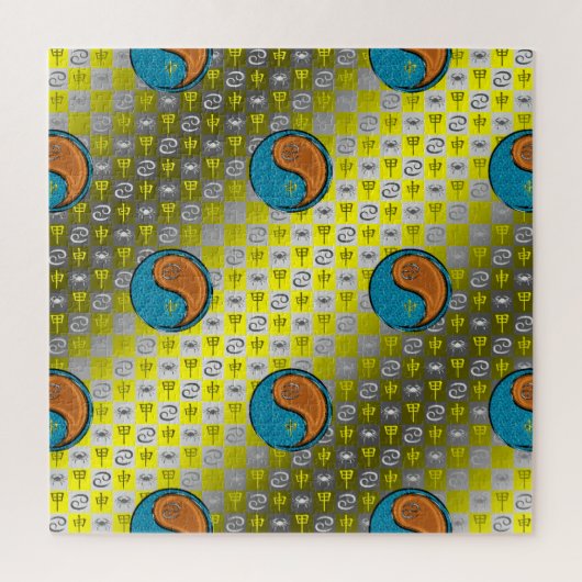 Cancer & Wood Monkey ジグソーパズル (縦)