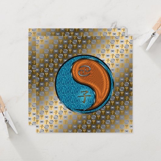 Cancer & Wood Rat カード (正面/裏面インサイチュ)