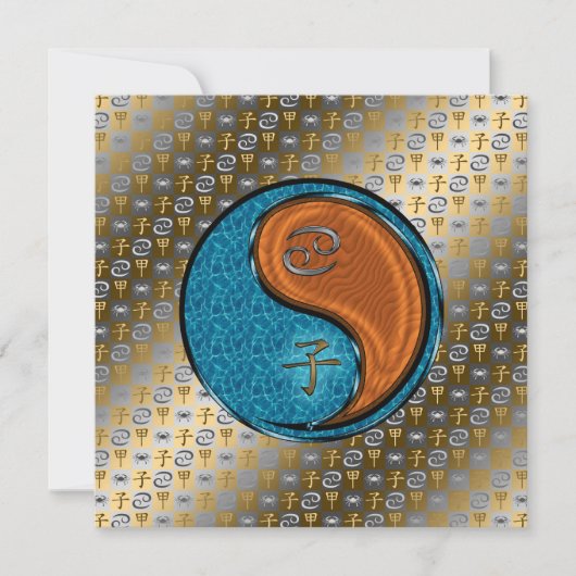 Cancer & Wood Rat カード (正面)