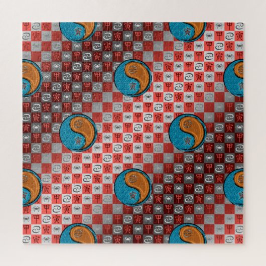 Cancer & Wood Tiger ジグソーパズル (縦)