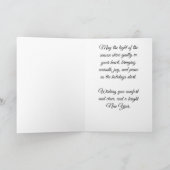 Candle & Holly – Season’s Greetings カード (内部)