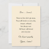 Candlelights on the coast in the dark, sympathy  (裏面)