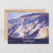 Candy Cane Mountains Azerbaijan ポストカード (正面/裏面)