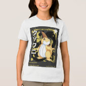 Candy Wolf Smash | バンザクロ トライブレンドTシャツ (正面)
