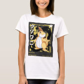 Candy Wolf Smash | バンザクロ Tシャツ (正面)