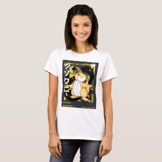 Candy Wolf Smash | バンザクロ Tシャツ