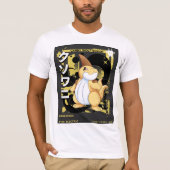 Candy Wolf Smash | バンザクロ Tシャツ (正面)