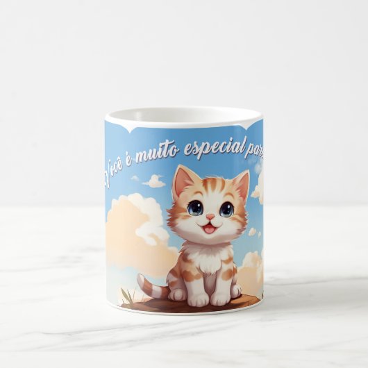 Caneca 009 コーヒーマグカップ (中央)