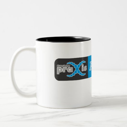 Caneca Aprovados Praxis Oficial ツートーンマグカップ (左)