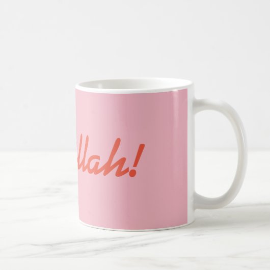 Caneca Bismillah! Mug コーヒーマグカップ (右)