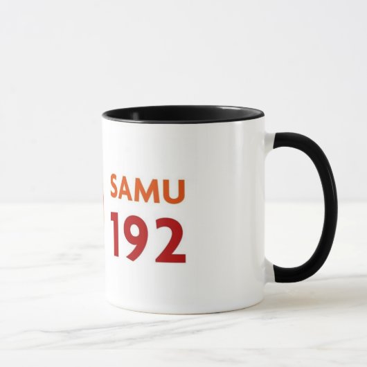 Caneca com logomarca SAMU 192 マグカップ (右)