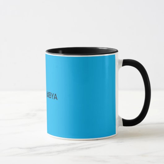 Caneca com o nome "GUARANI MBYA" マグカップ (右)