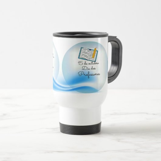 Caneca de auto, Professores トラベルマグ (正面右)