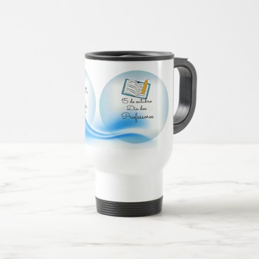 Caneca de auto, Professores トラベルマグ (正面右)