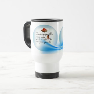 Caneca de auto, Professores トラベルマグ