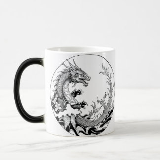 Caneca design dragao  モーフィングマグカップ