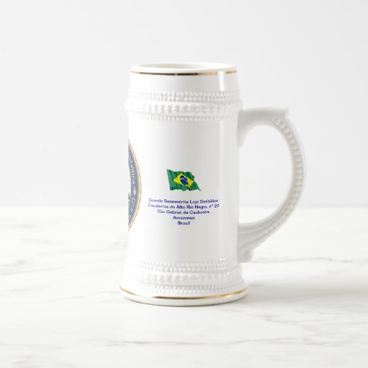 Caneca Freemason CARN ビールジョッキ (右)