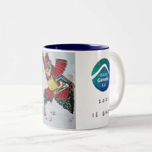 Caneca Ganseki Kai  Aikido  16 anos ツートーンマグカップ (正面右)
