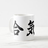 Caneca Kanji Aikido コーヒーマグカップ (正面左)