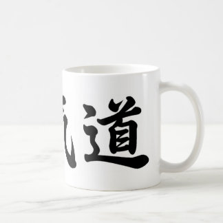 Caneca Kanji Aikido コーヒーマグカップ