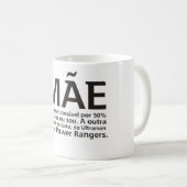 Caneca Mãe #1 by RAFZ コーヒーマグカップ (正面右)