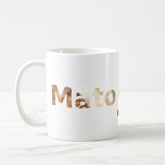 caneca Mato Grosso コーヒーマグカップ (左)