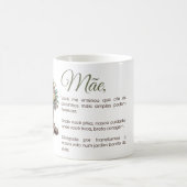 Caneca Mother Day コーヒーマグカップ (中央)