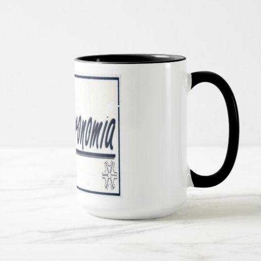 CANECA  PARA CERVEJA AGRONOMIA マグカップ (右)