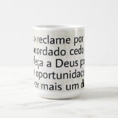 Caneca personalizada Branca  コーヒーマグカップ (中央)
