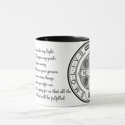 Caneca São Bento マグカップ (中央)