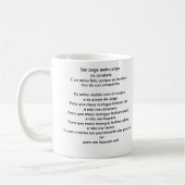 Caneca Sâo Jorge コーヒーマグカップ (左)