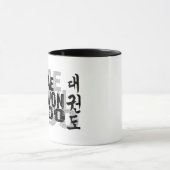 Caneca taekwondo マグカップ (中央)