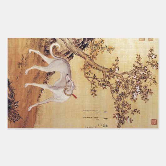 Cangshuiqiu 苍水虬 ~グレイハウンド~ジュゼッペ・カスティリオーネ~ 長方形シール (正面)