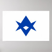 Canvas Print with Flag of Toyota City, Japan ポスター (正面)