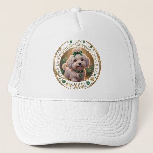 Cappello Ufficiale Chloe - Coton Detectives キャップ (正面)
