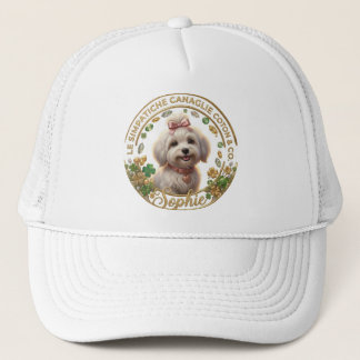 Cappello Ufficiale Sophie - Coton Detectives キャップ