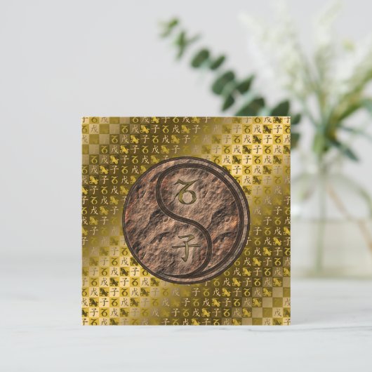 Capricorn & Earth Rat カード (スタンド正面)