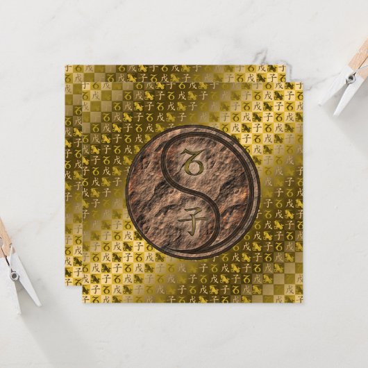 Capricorn & Earth Rat カード (正面/裏面インサイチュ)