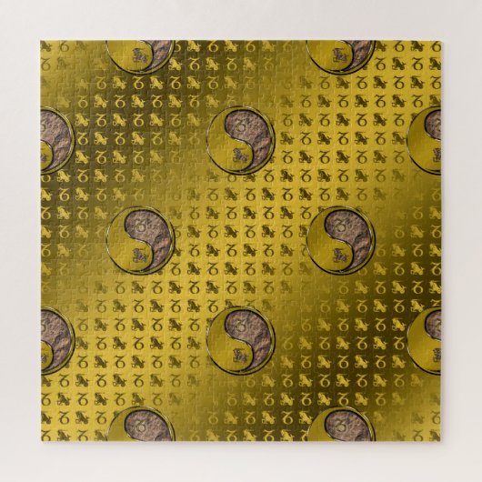 Capricorn the Seagoat ジグソーパズル (縦)