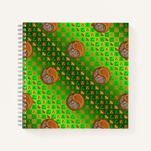 Capricorn & Wood Goat ノートブック (正面)