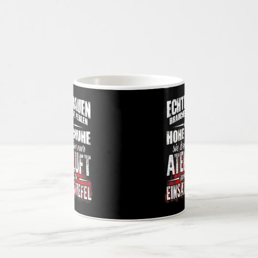 Captain Chief Lieutenant Driver firefighter appera コーヒーマグカップ (中央)