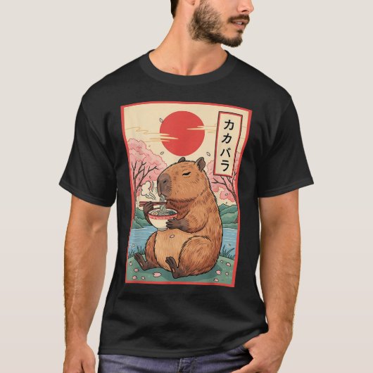 Capybara Anime Ramen Kawaii Japanese Capy Tシャツ (正面)