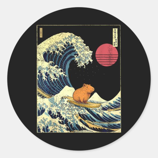 Capybara Japanese Kanagawa Wave Funny Surf Animal  ラウンドシール (正面)