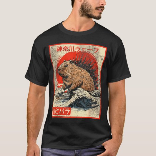 Capyzilla _ Kanagwa Wave Japan _ Cool Rodent Capyb Tシャツ (正面)
