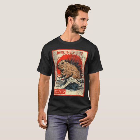 Capyzilla _ Kanagwa Wave Japan _ Cool Rodent Capyb Tシャツ (正面フル)