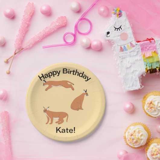 Caracals ペーパープレート (パーティー)