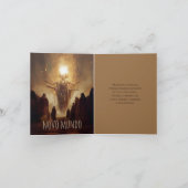 Card Novo Mundo  案内状 (内部)